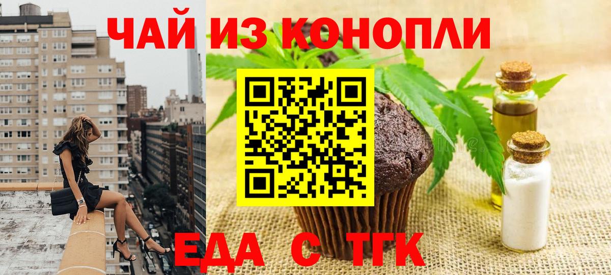 Гашиш Хасавюрт