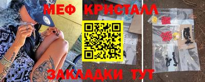 круглые Малоярославец