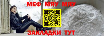 дистиллят марихуана Малгобек