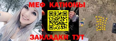 дистиллят марихуана Малгобек
