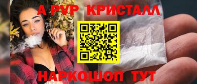 круглые Малоярославец