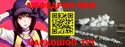 круглые Малоярославец