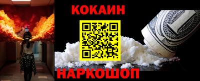 круглые Малоярославец