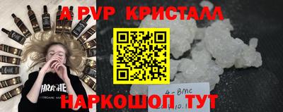 дистиллят марихуана Малгобек