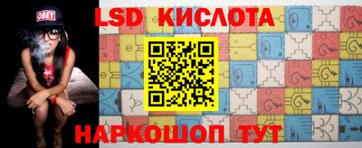 круглые Малоярославец