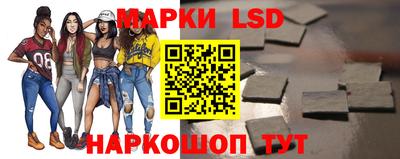 гидра Мариинск