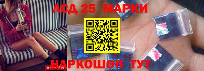круглые Малоярославец