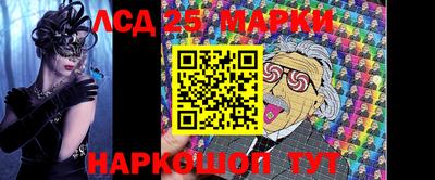 дистиллят марихуана Малгобек