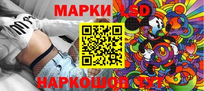 дистиллят марихуана Малгобек