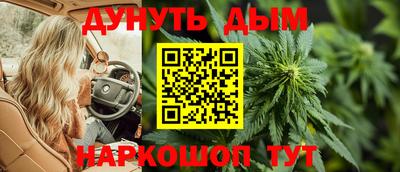 прущая мука Ликино-Дулёво