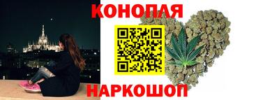 гидра Мариинск