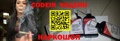 круглые Малоярославец