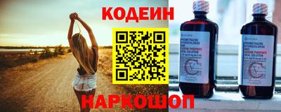 дистиллят марихуана Малгобек
