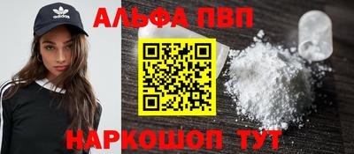 круглые Малоярославец