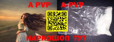 круглые Малоярославец