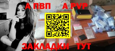 дистиллят марихуана Малгобек