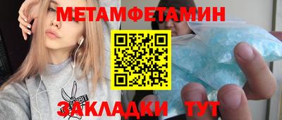 дистиллят марихуана Малгобек
