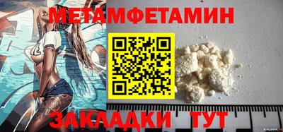 круглые Малоярославец