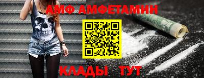 кокаин перу Ливны