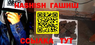 кокаин перу Ливны