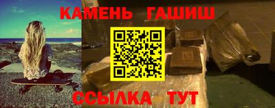 дистиллят марихуана Малгобек