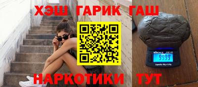 круглые Малоярославец