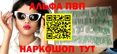дистиллят марихуана Малгобек