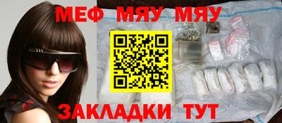 прущая мука Ликино-Дулёво
