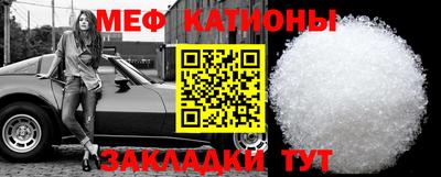 гидра Мариинск