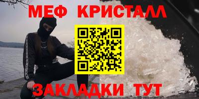 дистиллят марихуана Малгобек