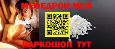 круглые Малоярославец