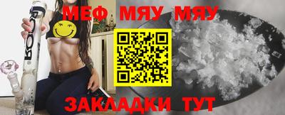 круглые Малоярославец